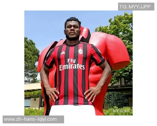 前米兰球员凯西愿意降薪重返意甲联赛寻求新机会