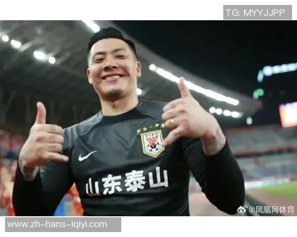 王大雷感慨20年国家队生涯或将在世预赛中画上句号