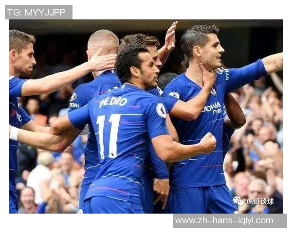 切尔西对阵克拉斯比赛分析与推荐策略分享